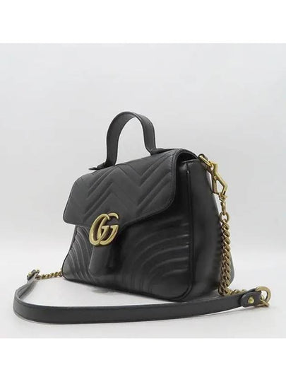 498110 2WAY bag - GUCCI - BALAAN 2