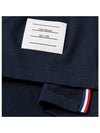 Men's Side Slit Relaxed Short Sleeve T-Shirt Navy - THOM BROWNE - BALAAN 3