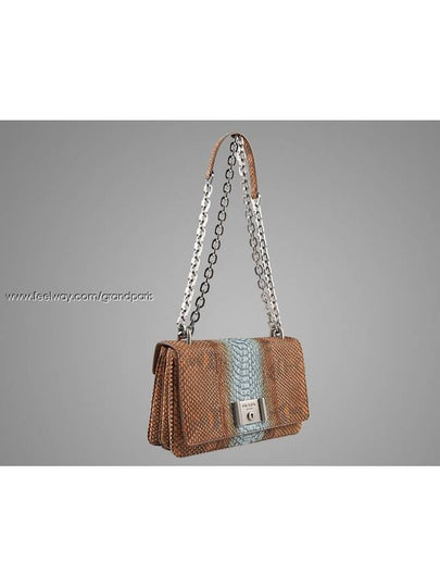 women shoulder bag - PRADA - BALAAN 2