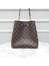 women shoulder bag - LOUIS VUITTON - BALAAN 3