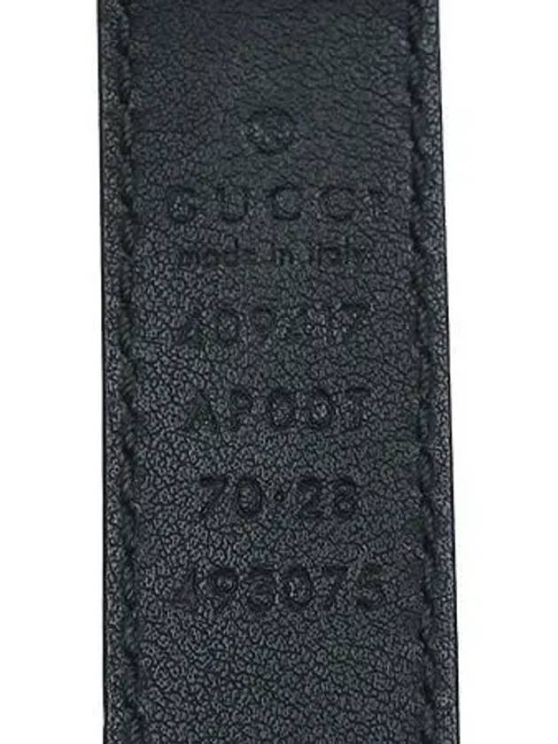 409417 belt - GUCCI - BALAAN 5