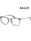 Eyewear Square Eyeglasses Grey - BALLY - BALAAN 2