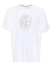 Men's Logo Print Crew Neck Short Sleeve T-Shirt White - STONE ISLAND - BALAAN 2