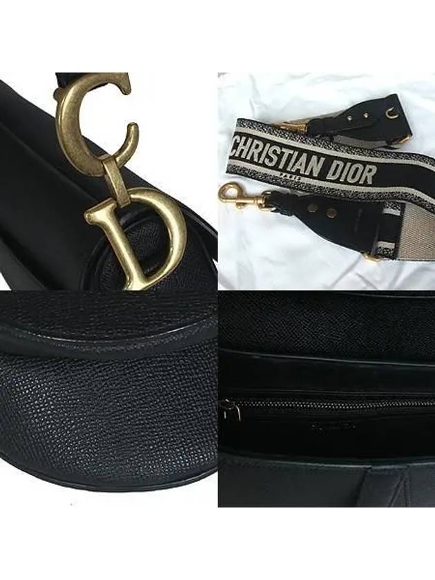 M0446CBAA M900 Travel bag - DIOR - BALAAN 5