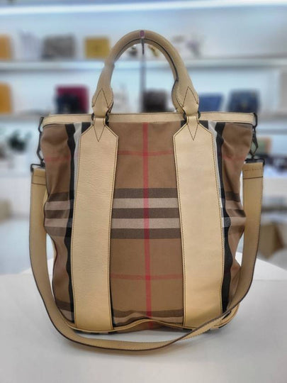 Borsa vintage tote shoulder bag 3795438 - BURBERRY - BALAAN 2