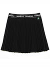 Wrinkle pleated banding skirt BLACK - TRIMERE - BALAAN 3