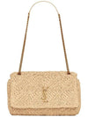 Gold Hardware Jamie Raffia Medium Shoulder Bag Natural - SAINT LAURENT - BALAAN 1