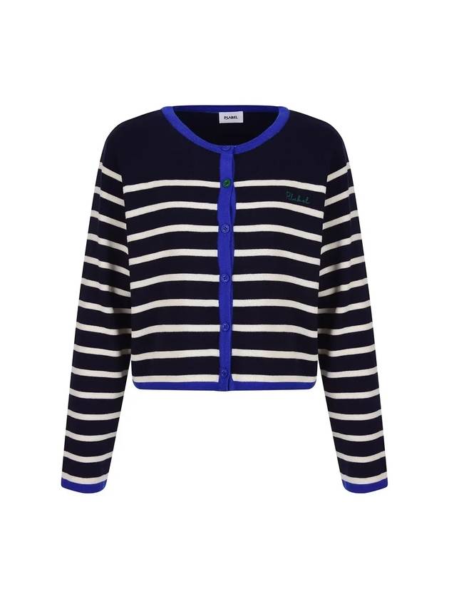 Round neck striped cardigan MK3AD210 - P_LABEL - BALAAN 9