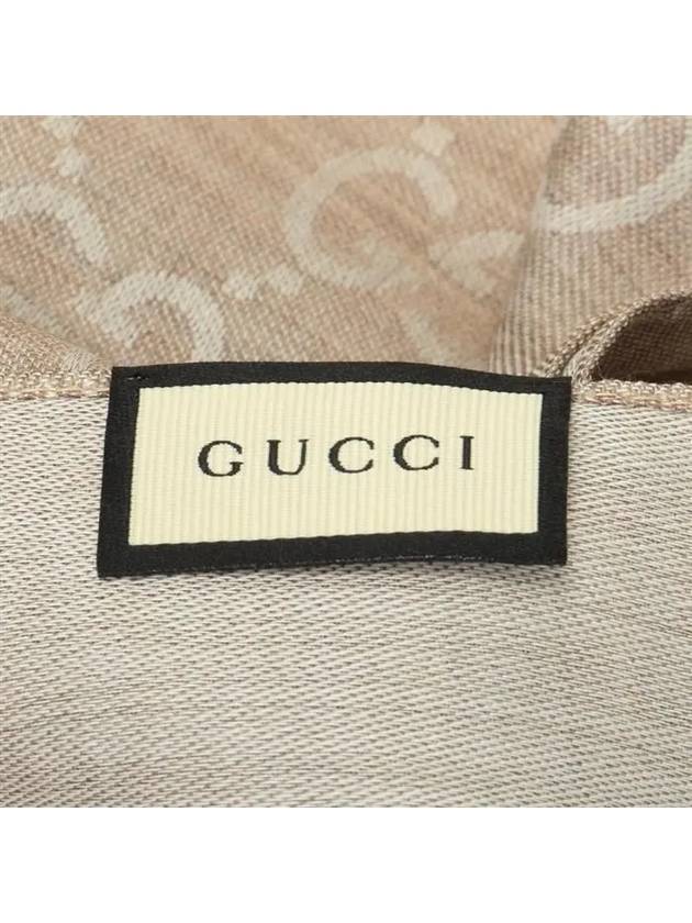 GG Jacquard Pattern Two-Tone Wool Silk Muffle Beige - GUCCI - BALAAN 5