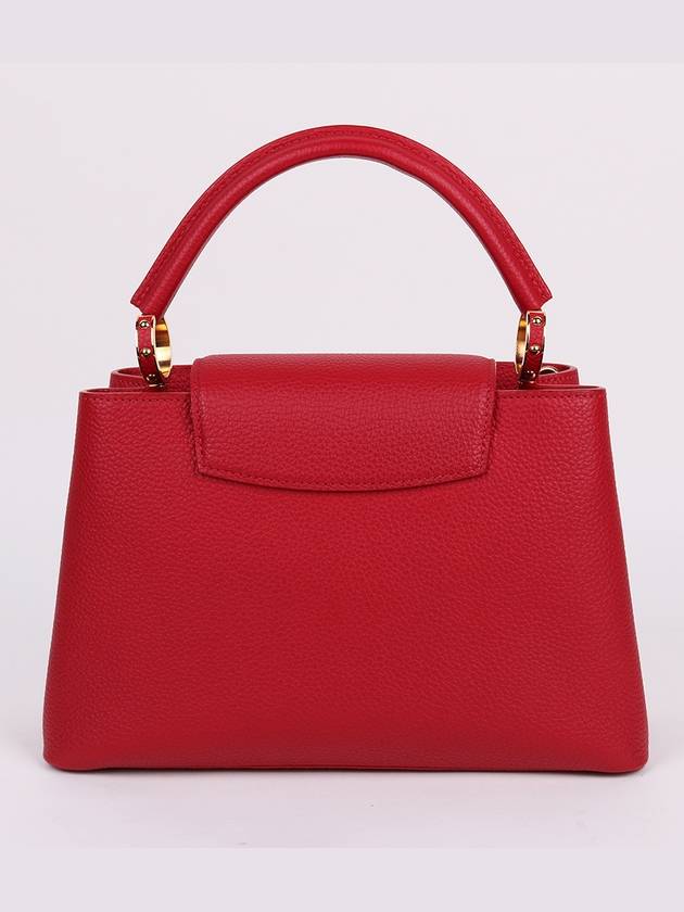 Red Capucine PM Top Handle Shoulder Bag M43935 - LOUIS VUITTON - BALAAN 4