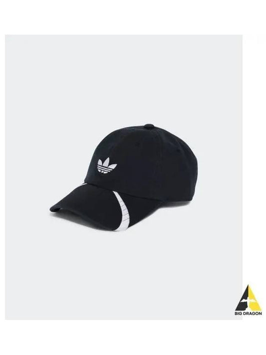 adidas Firebird Cap Black JM1207 - ADIDAS - BALAAN 1