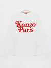 5TS145 4SI 02 By Buddy T shirt - KENZO - BALAAN 2