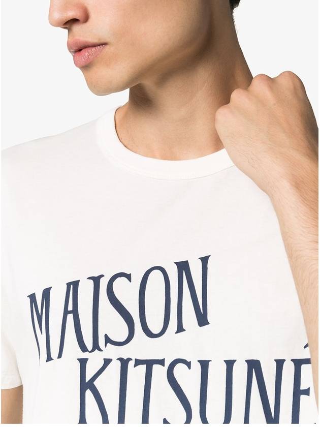 Palais Royal Classic Short Sleeve T-Shirt Latte - MAISON KITSUNE - BALAAN 6