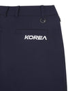 PARIS GOLF TEAM KOREA WS skort - WAAC - BALAAN 6