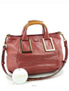 women shoulder bag - CHLOE - BALAAN 10