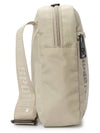 s logo cross bag beige - PHILIPP PLEIN SPORT - BALAAN 4