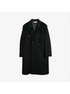 Men's Hairy Wool Whale Double Coat Black - OUR LEGACY - BALAAN 2