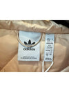 Oversized lightweight padded jacket HL9207 beige MENS - ADIDAS - BALAAN 6