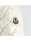 Guerri Gehry quilted lightweight padded jumper - MONCLER - BALAAN 7