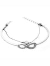 Hyperbola Infinity Chain Bangle Bracelet Silver - SWAROVSKI - BALAAN 2