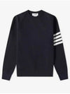 4 Bar Stripe Sweatshirt Navy - THOM BROWNE - BALAAN 2