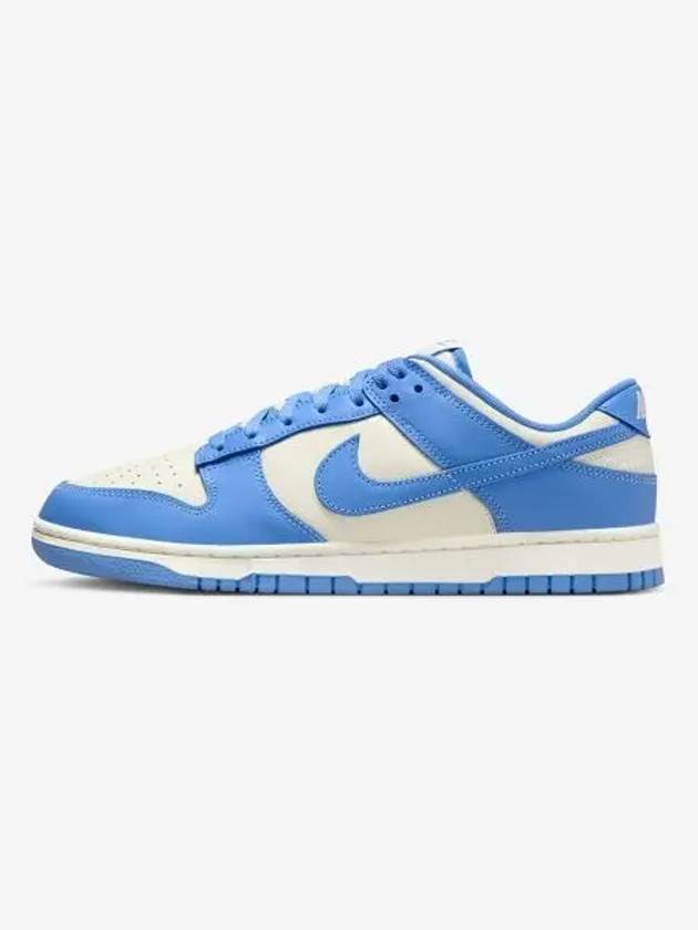 Dunk Low Retro Low Top Sneakers Blue - NIKE - BALAAN 2