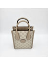 Women s Interlocking G Tote Bag Mini 4051 - GUCCI - BALAAN 13