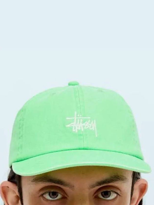 Low Pro Basic Washed Ball Cap Vine - STUSSY - BALAAN 2