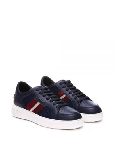 Men's Melys Leather Low Top Sneakers Navy - BALLY - BALAAN 2