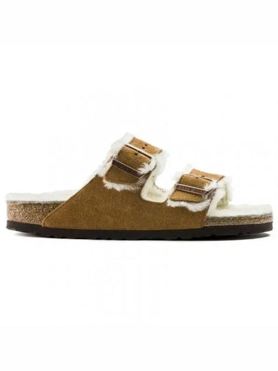 Arizona Shearling Suede Slippers Mink - BIRKENSTOCK - BALAAN 2