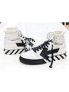 Leather High-Top Sneakers White - OFF WHITE - BALAAN 5