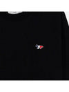 Fox Patch Sweatshirt Black M L - MAISON KITSUNE - BALAAN 3