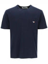 Tricolor Fox Patch Short Sleeve T-Shirt Navy - MAISON KITSUNE - BALAAN 2