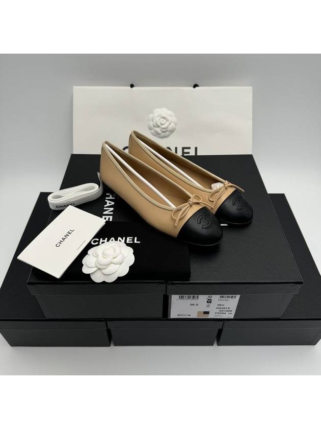 Two Tone Lambskin Ballerina Beige Black - CHANEL - BALAAN 6