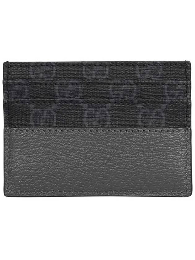 Interlocking GG Cut Out Card Wallet Grey - GUCCI - BALAAN 4