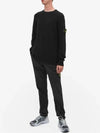 Waffen Patch Round Neck Wool Knit Top Black - STONE ISLAND - BALAAN 4