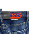 Washed Tidy Biker Jeans Blue - DSQUARED2 - BALAAN 4