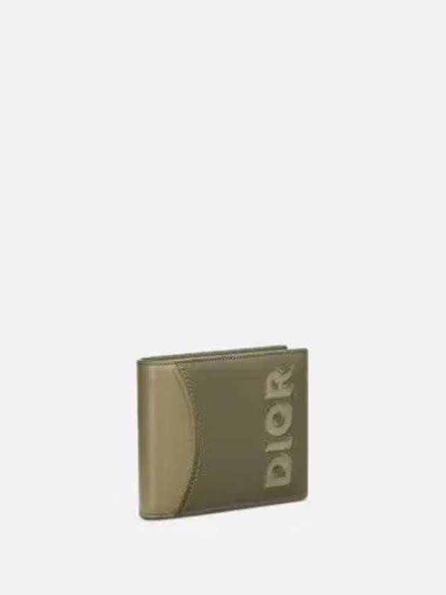 Compact Smooth Calfskin Half Wallet Khaki - DIOR - BALAAN 3