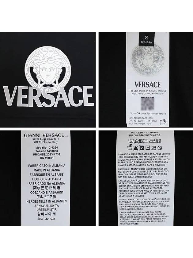 Medusa Print Cotton Short Sleeve T-Shirt Black - VERSACE - BALAAN 8