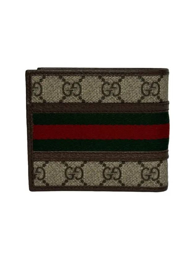 Ophidia GG Supreme Canvas Coin Half Wallet Beige - GUCCI - BALAAN 3