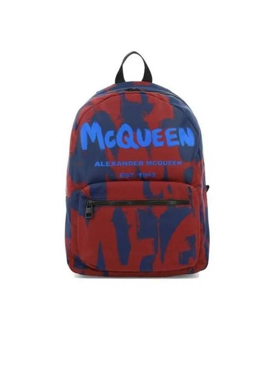 Graffiti Logo Print Backpack 6464571AAOJ - ALEXANDER MCQUEEN - BALAAN 2