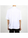 Small Heart Logo Boxy Fit Short Sleeve T-Shirt White - AMI - BALAAN 5