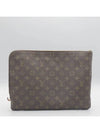 M44499 Clutch Bag - LOUIS VUITTON - BALAAN 1