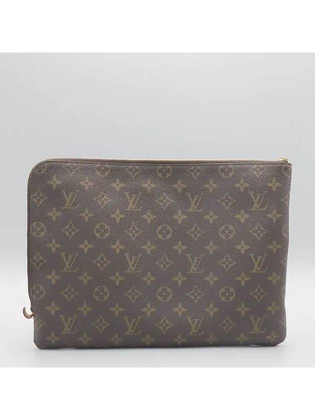 M44499 Clutch Bag - LOUIS VUITTON - BALAAN 1