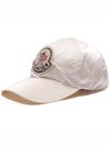 Women’s Logo Patch Ball Cap - MONCLER - BALAAN 3