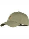 Helags Ball Cap Light Olive - FJALL RAVEN - BALAAN 2