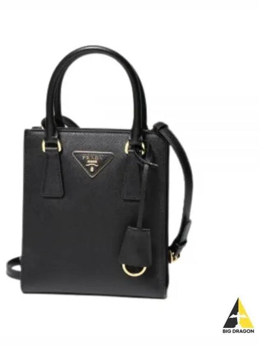 Triangular Logo Saffiano Leather Tote Bag Black - PRADA - BALAAN 2