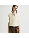 Textured Layered V-Neck Vest Ivory - NOIRER - BALAAN 2