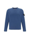 Compass Badge Ribbed Cotton Knit Top Avio Blue - STONE ISLAND - BALAAN 1