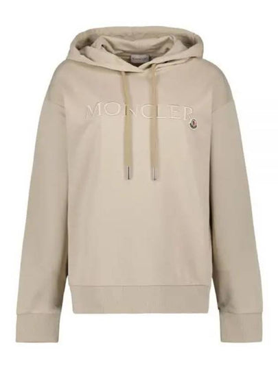 Embroidered Logo Hoodie Beige - MONCLER - BALAAN 2